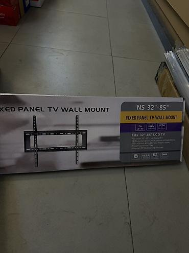 Кронштейн для телевизора настенный, фиксированный NS 32"-85" -