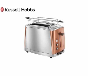 Tozsoranlar: Toster Russel hobbs, rəng - Boz, Yeni, Pulsuz çatdırılma