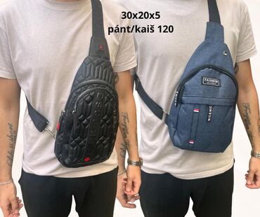 Torbe: Torba za rame, Materijal: Veštačka koža — 1
