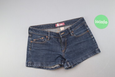 999 товарів | lalafo.com.ua: Жіночі джинсові шорти & Now p. S