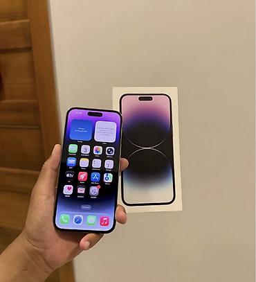 17 pro max planshet: IPhone 14 Pro, 256 ГБ, Deep Purple, Гарантия, Беспроводная зарядка, Face ID — 4
