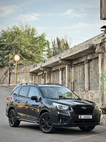сколько стоят зимние шины на машину: Subaru Forester: 2018 г., 2.5 л, Вариатор, Бензин, Кроссовер