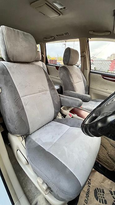 багаж на ипсум: Чехлы Toyota, Новый, Самовывоз — 9