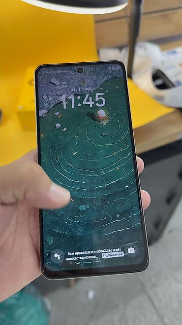 Realme: Realme C1, Б/у, 128 ГБ, 2 SIM — 13