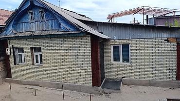 Кыймылсыз мүлк: Продаётся одноэтажный дом с придомовой территорией в деловой зоне — 2