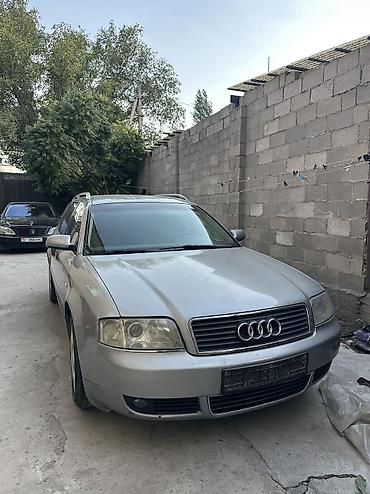 ауди а6 с7: Audi A6: 2004 г., 2.4 л, Вариатор, Бензин, Универсал — 1