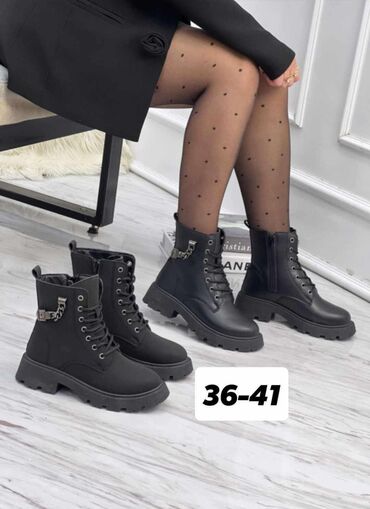 tamaris gležnjače: Ankle boots, 41