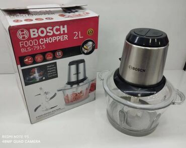 bosch gbh: Блендер, миксер, Новый, Бесплатная доставка