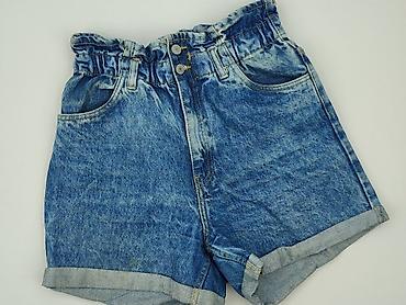 jeans cos: House of Denim, Szorty damskie, rozmiar S — 1