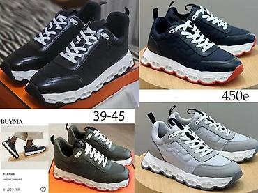 Patike: HERMES, VRHUNSKI MODELI, TOP 2025-26 | Najnovije. Hit. Hit. Hit — 9