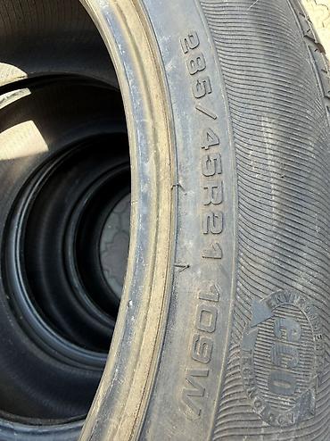space runner: Шины 285 / 45 / R 21, Лето, Б/у, Комплект, Легковые, GoodYear — 3
