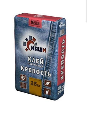 Плиточный клей: Alinex, Для кафеля, Морозостойкий — 2