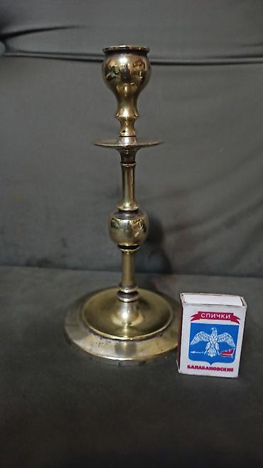 подстаканник баку: Sovet dövrünə aid metal stəkanaltı (podstakannik) - Material — 10