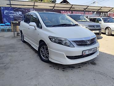 аполлон диска: Honda Airwave: 2005 г., 1.5 л, Вариатор, Бензин, Универсал — 1
