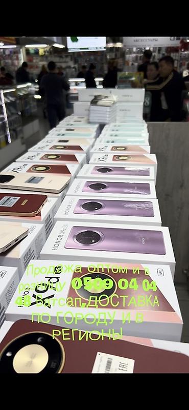 Ремонт телефонов, планшетов: ARZAN_SOTKA— магазин смартфонов, аксессуаров и услуг связи. Что — 5