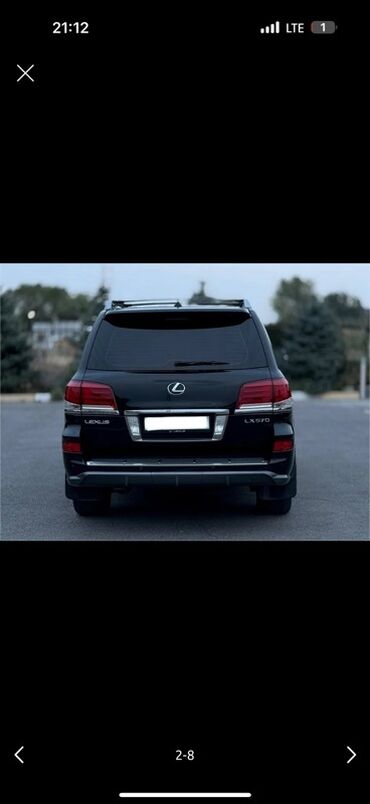 коробка передач автомат ремонт: Lexus LX: 2013 г., 5.7 л, Автомат, Газ, Жол тандабас