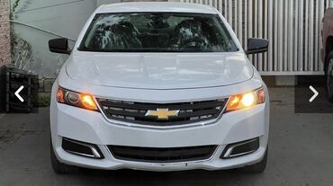машина продажа бишкек: Chevrolet Impala: 2.5 л | 2017 г. | 134000 км | Седан