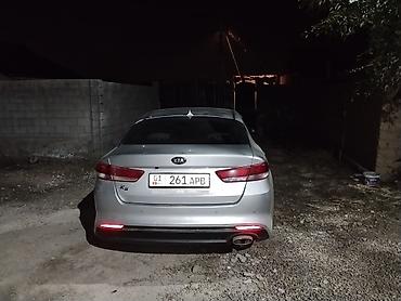 cf moto 300sr: Kia Optima: 2017 г., 2 л, Автомат, Газ, Седан — 5
