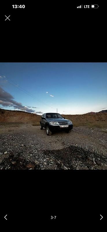 нексия сиденья: Chevrolet Niva: 2014 г., 1.7 л, Механика, Бензин, Кроссовер — 4