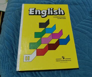 книга python: Продаю книги