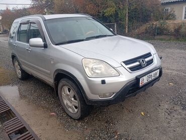 Honda: Honda CR-V: 2004 г., 2 л, Механика, Газ, Внедорожник