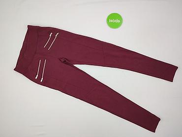 lc: Cubus, Legginsy rozmiar XS — 2