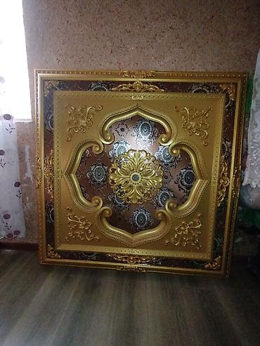 ulduz tavan: Listur aylıq tep təzədi işlənməyib derne gülden alınıb 100 manata ama — 1