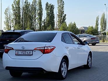 corolla toyota: Toyota Corolla: 2014 г., 1.8 л, Автомат, Бензин, Седан — 5