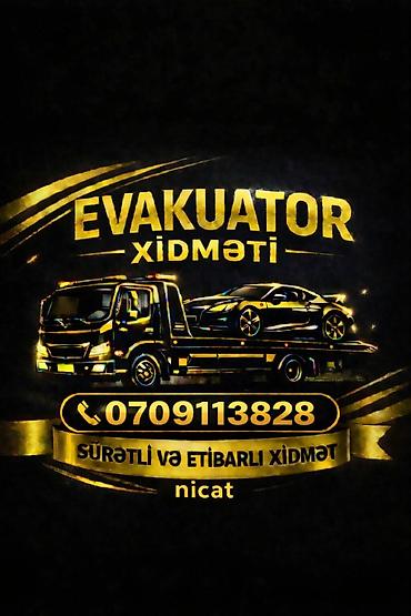 Evakuator, Platforma ilə, Şəhər daxili