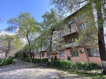 продаю квартиру кара балта: 2 комнаты, 44 м², Индивидуалка, 1 этаж, Косметический ремонт