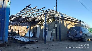 Продажа участков: 5 соток, Для строительства, Красная книга, Тех паспорт, Договор купли-продажи — 4