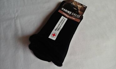 Čarape i donji veš: Muške tanje i deblje medicinske čarape Proizvedene u Srbiji. 100% — 8