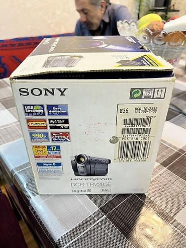 kaset calar: Sony Handycam Digital8 videokamera Xüsusiyyətlər: - Digital8 kasseta — 8