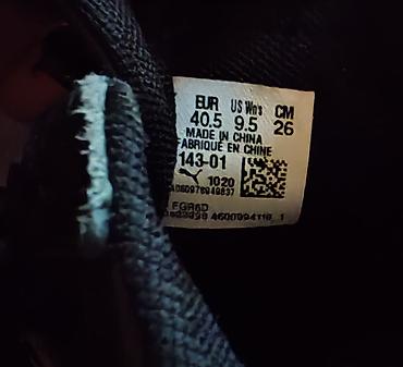 Patike: Puma ženske patike – niskog profila Jedna se patika odlepila na 2mesta — 6