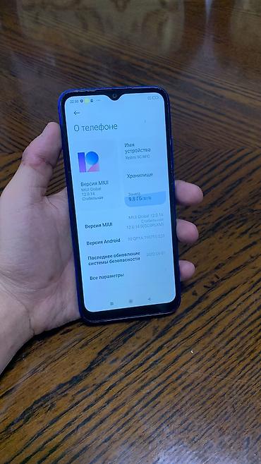 redmi 8 note pro: Redmi, Redmi 9C, Б/у, 32 ГБ — 3