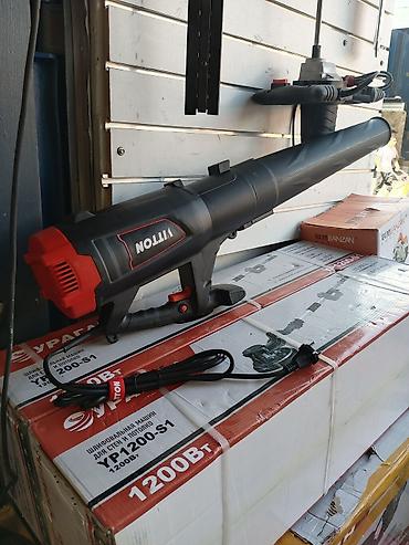 циклон 151: Электрическая воздуходувка VITTON VT1200-7 Назначение: - Быстрое — 2