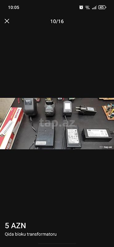 speed power plus: Qida bloku Cooler Master, 300 W, İşlənmiş — 10