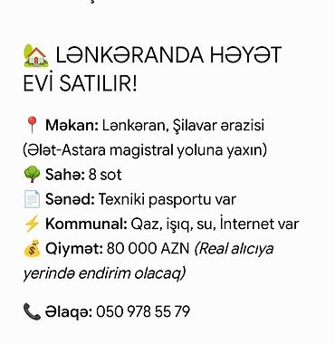 xaçmaz motoblok satışı: Lənkəranda həyət evi satılır! - Məkan: Lənkəran, Şilavar ərazisi — 1