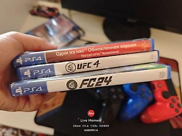 otg iphone: Игровой комплект для PlayStation 4 память на 800 Гб Состав: - — 1