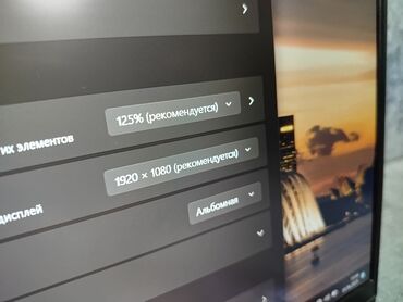 Ноутбуки: Ноутбук, Lenovo, 12 ГБ ОЗУ, Intel Core i7, 15.6 ", Б/у, Для работы, учебы, память SSD — 11