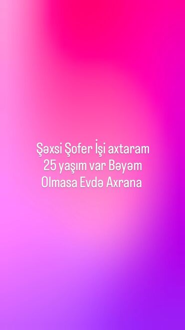 Anbar: Iş axtaram təcili