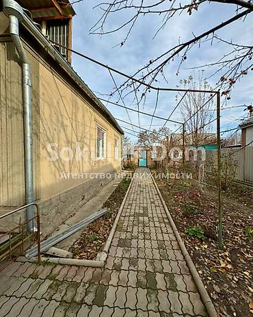 1 bedroom: 🏠Продается дом в с. Сокулук 🟡Комнаты: 4 🟡Участок: 7 соток (по факту — 6