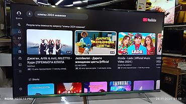 google: Телевизор LED Skyworth 55Q66G с экраном 55” обладает качественным — 9