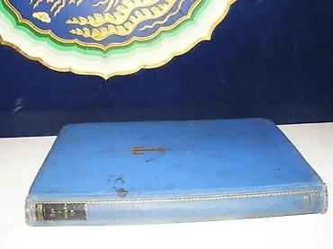 note parfema: Put u poljesje turgenjev1936 narodna prosvetaprisutno nekoliko — 2