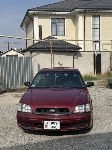 прадаю субару легаси: Subaru Legacy: 1999 г., 2 л, Механика, Бензин, Седан