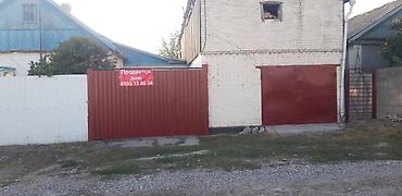 пантера коттедж оригинал: Продаётся частный дом с участком и хозпостройкой. - Материал стен — 3