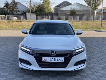 аккорд цена в бишкеке: Honda Accord: 2019 г., 1.5 л, Вариатор, Бензин, Седан