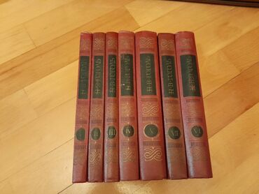 Bədii ədəbiyyat: Собрания сочинений:Гоголь, Толстой, Стейнбек,Гюго,Стендаль и другие — 1