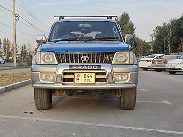 хтз: Toyota Land Cruiser Prado: 2001 г., Внедорожник — 2