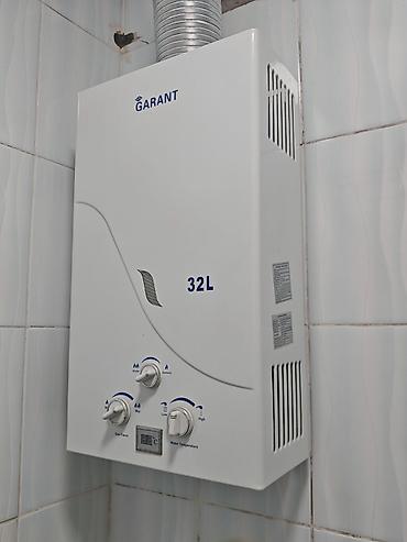 fastnet internet azerbaijan: GARANT qazla işləyən su qızdırıcısı, 32L - Divara quraşdırılan model — 2
